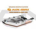 KOLIBRI - Надуваема моторна лодка с твърдо дъно KM-260 Book Deck Standard - светло сив